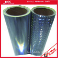 hot sale top quality flexible sheet metal in China